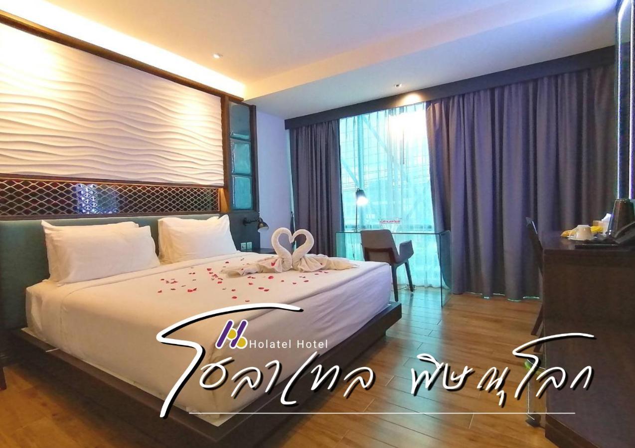 Holatel Hotel Phitsanulok Eksteriør billede
